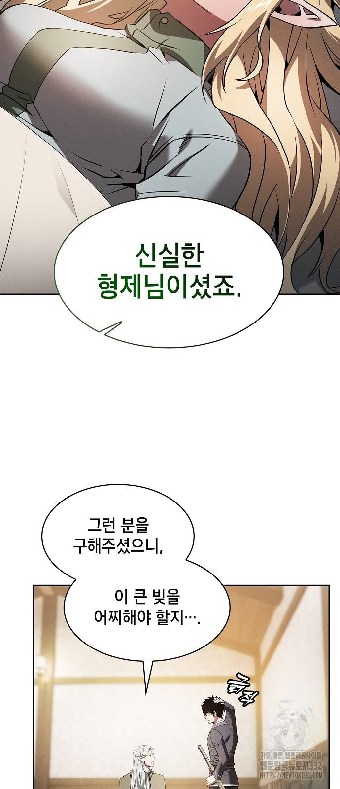 171244607969036p3kaz3x0q.jpg
