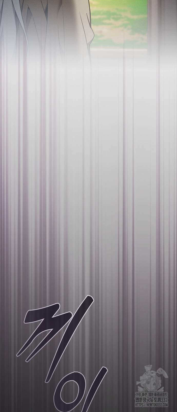 1712446094418vnp95kjy76s.jpg