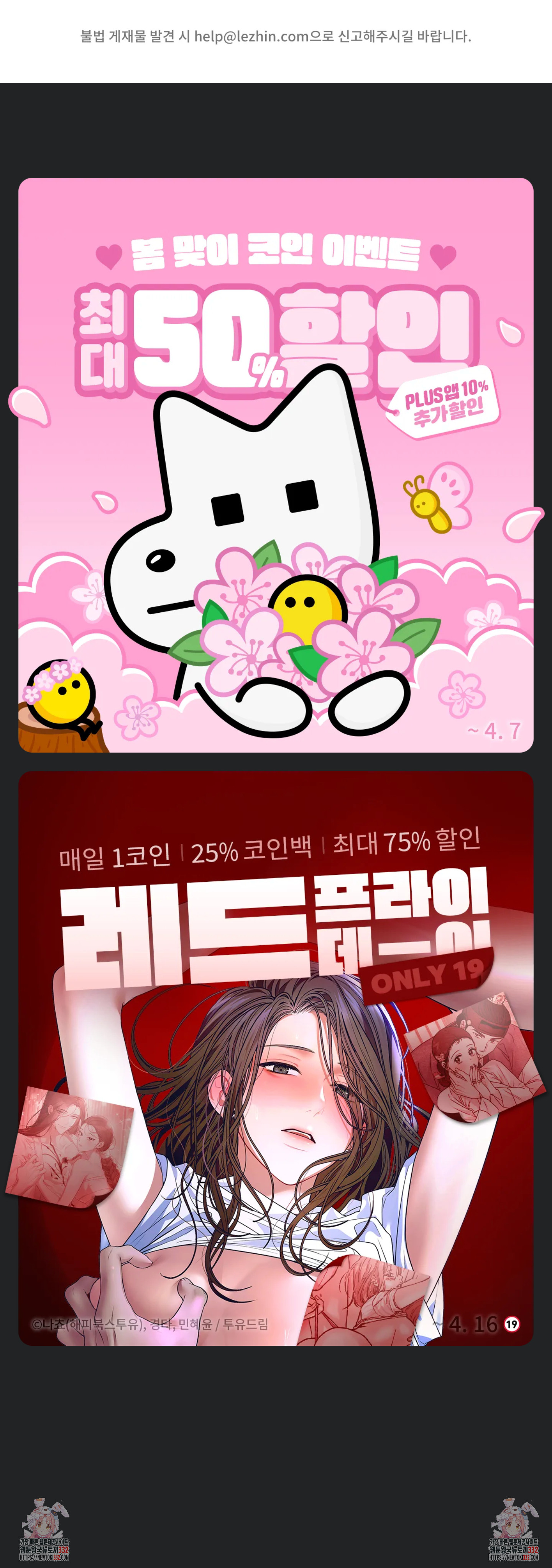 1712446090290ejrcnodk38t.jpg