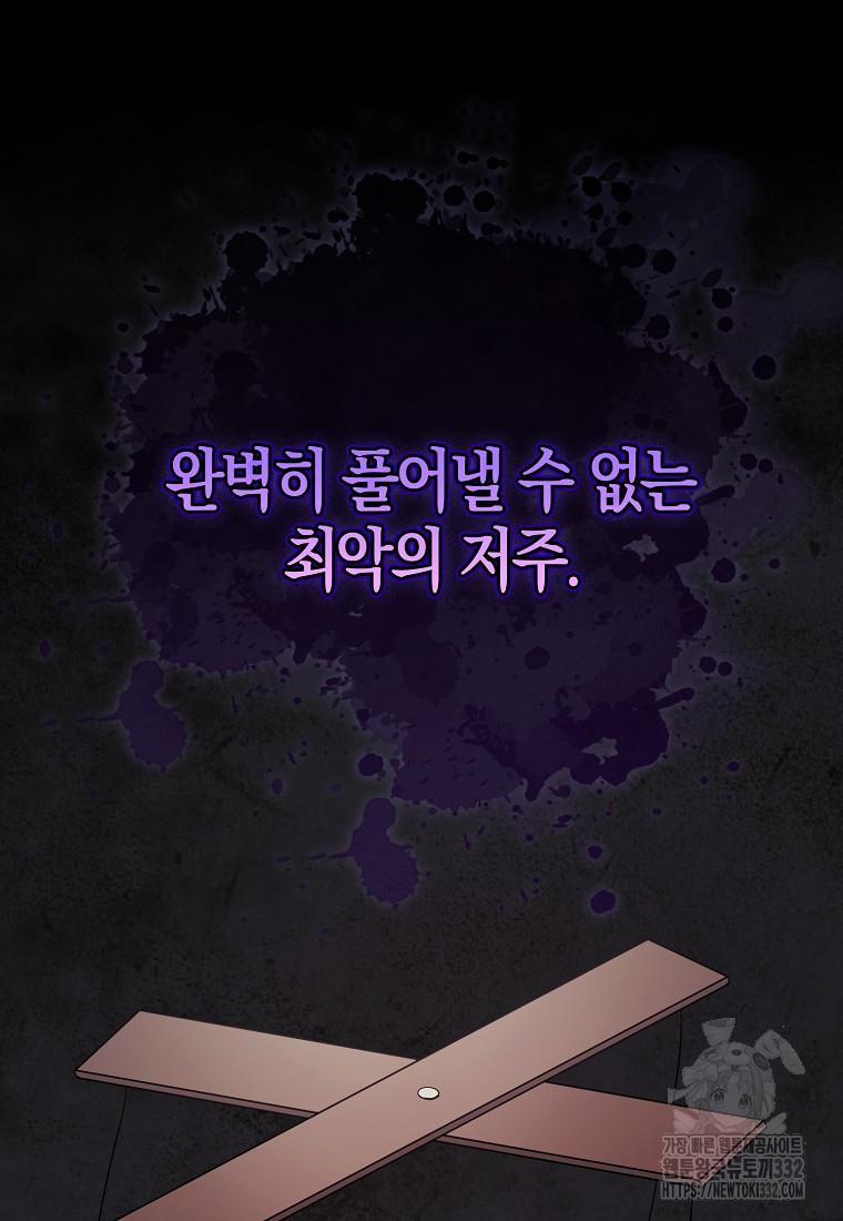 1712445156868yuolpetruul.jpg