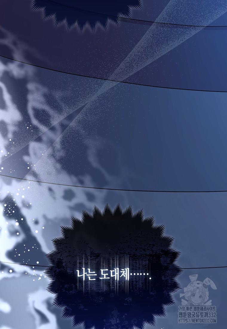 17124451620613pp4kgrscqj.jpg