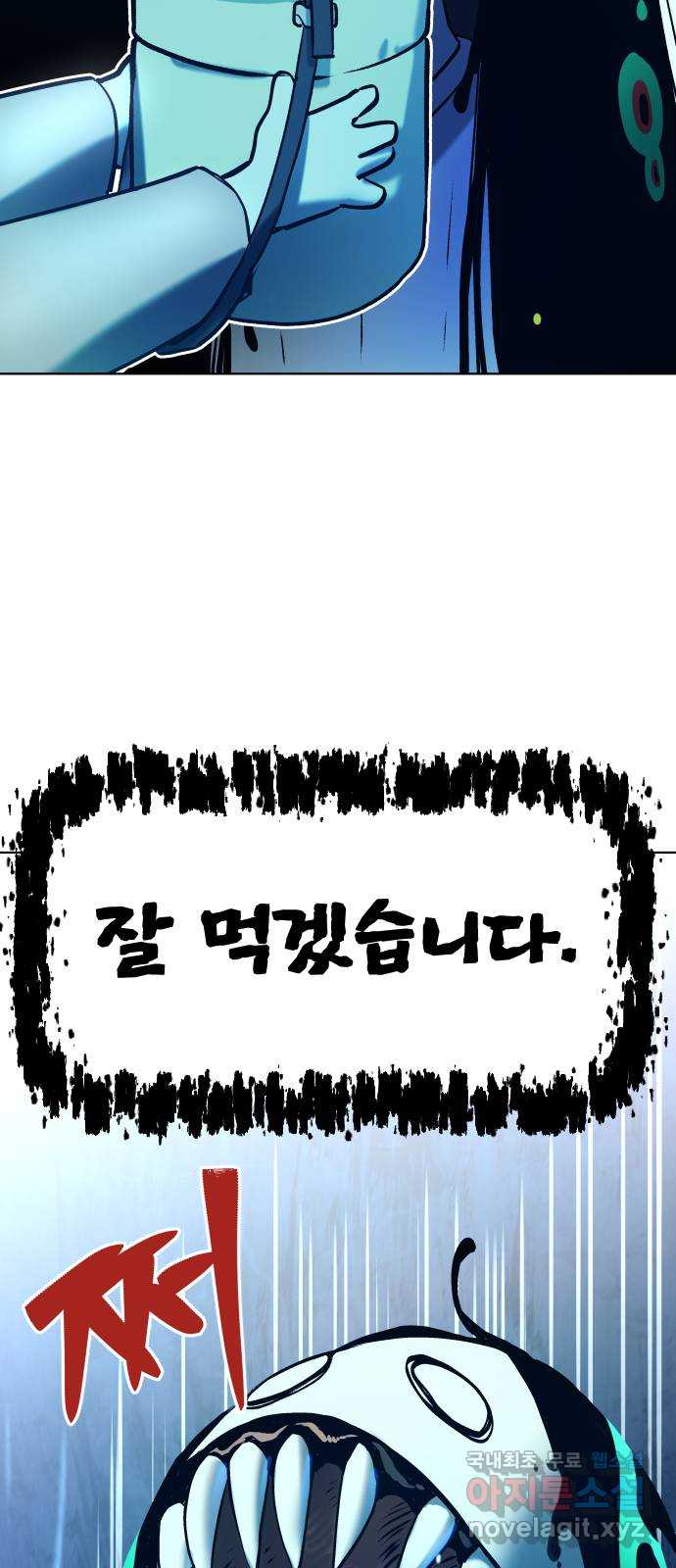 1712444415054b71hrodsp16.jpg