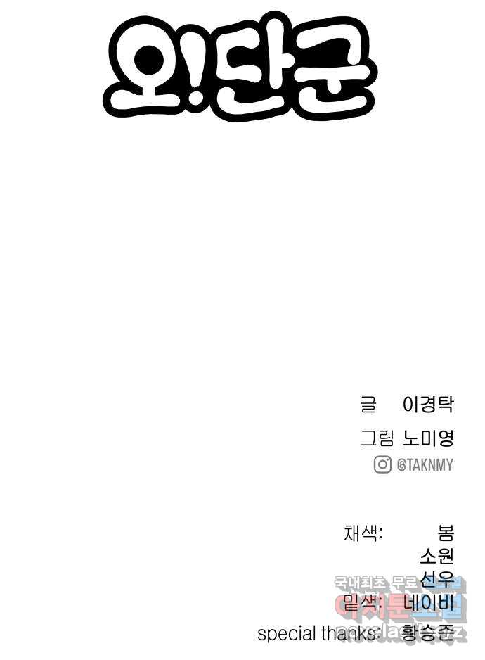 1712444422839geli96hijkc.jpg