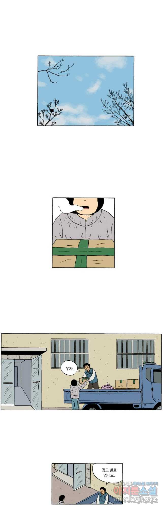 1712446863684ryky0pa0rxg.jpg