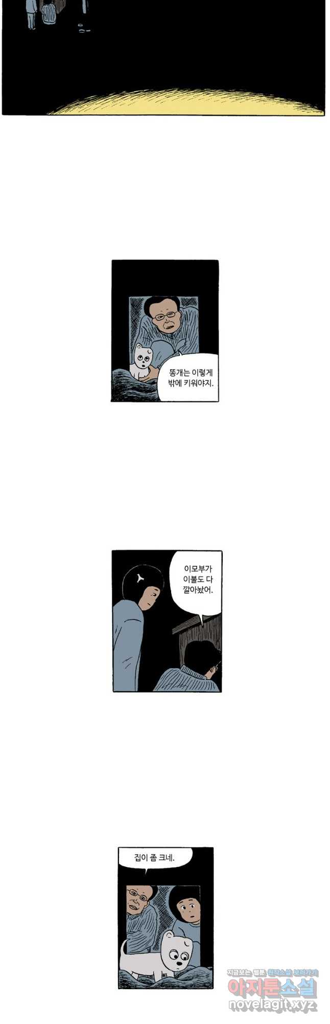1712446868059lb8b1od2ck.jpg