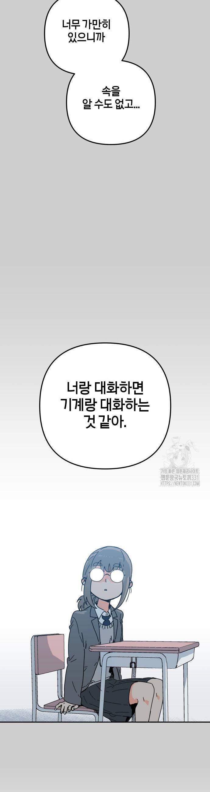 1712444135900tvckp6rwmb9.jpg