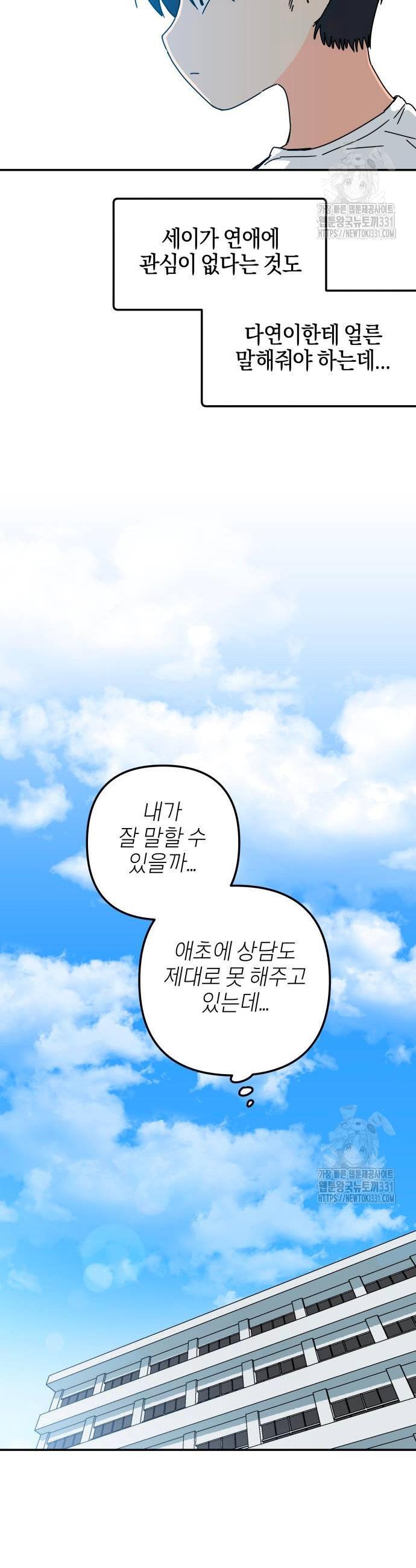 1712444139887xeiaagyvjj.jpg