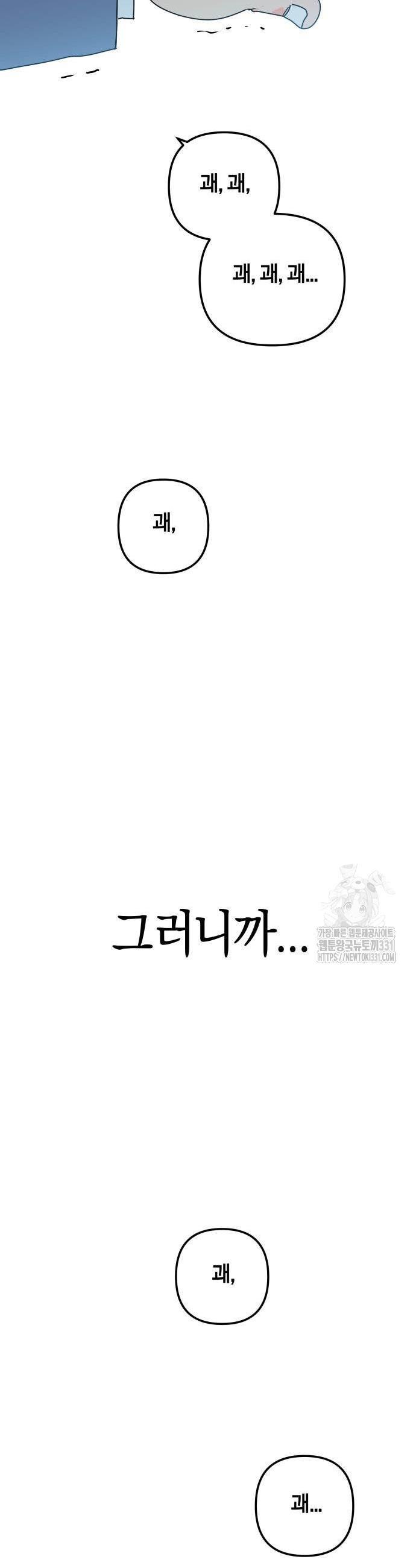 1712444142685jj6wm7d7obg.jpg