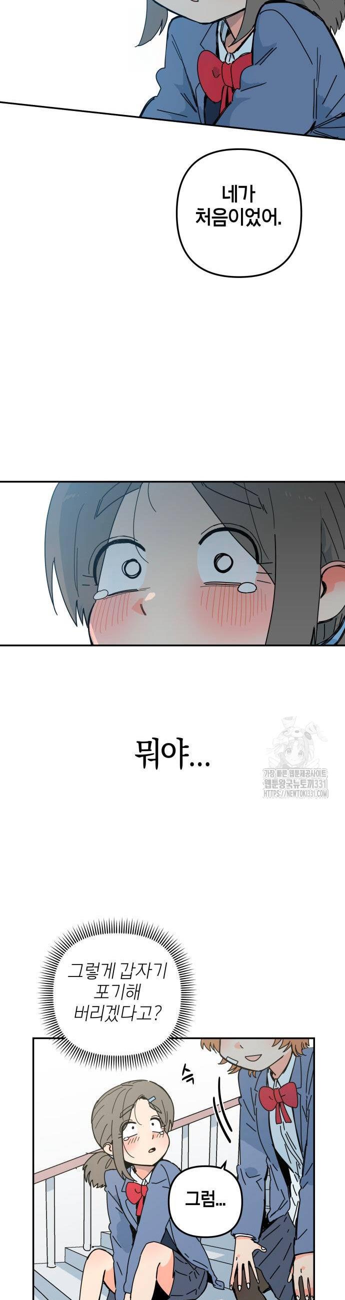 1712444143930qpkoaunhzp.jpg