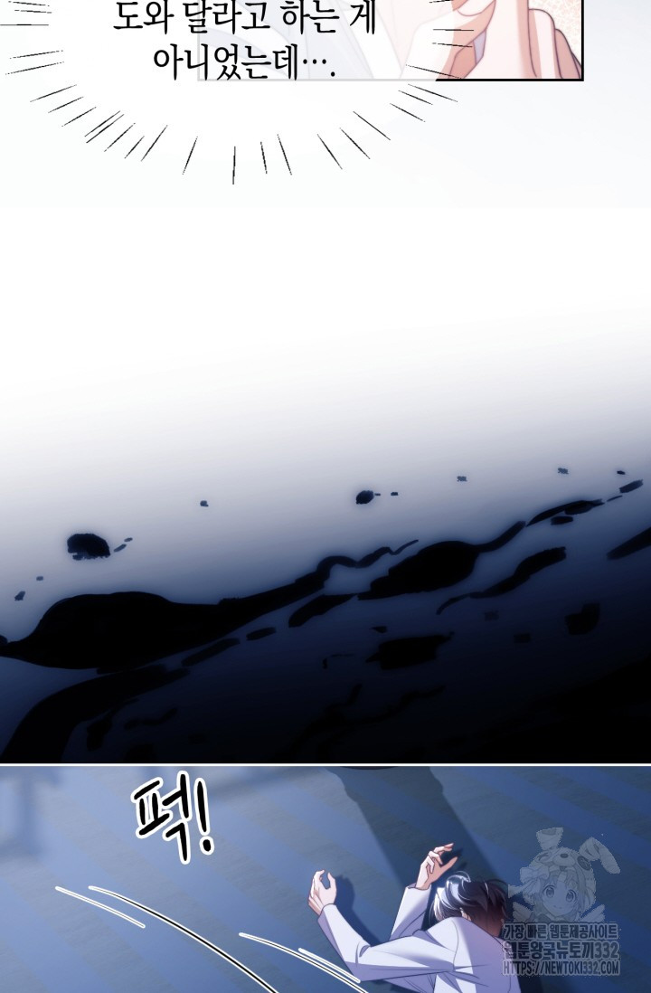 1712447331952tcnrkm65y6o.jpg