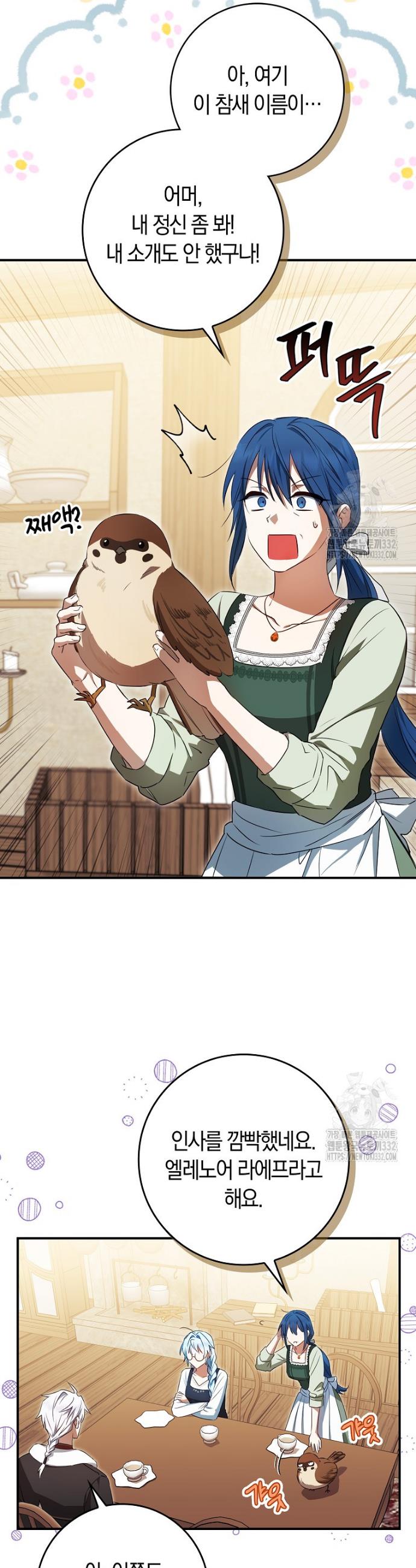 1712447539888tm8fcssjndb.jpg