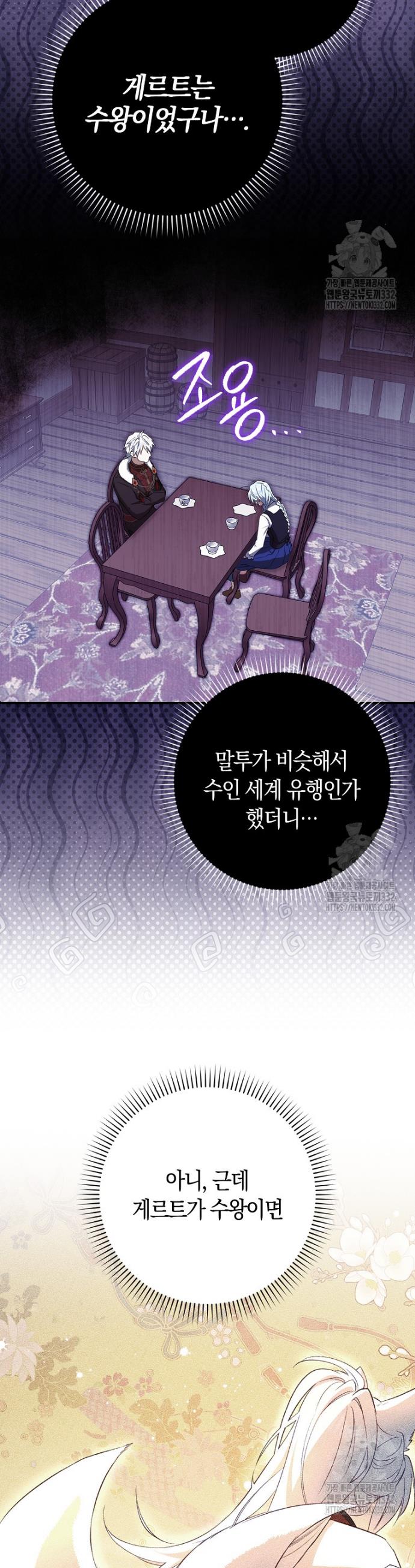 171244754050900l8japsahs.jpg