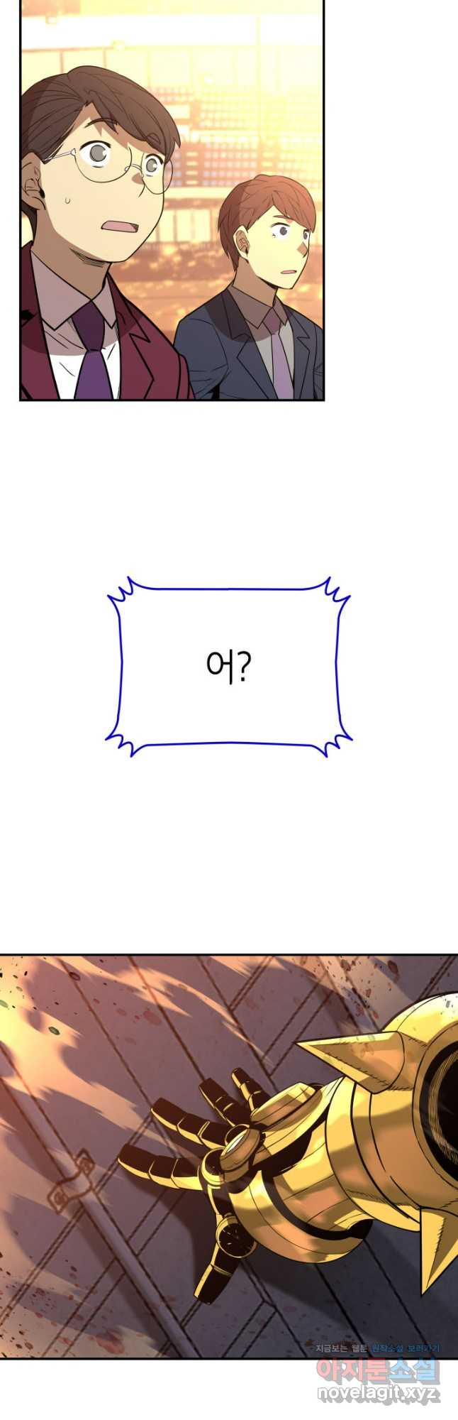 1712446143221gsmknjttsvl.jpg