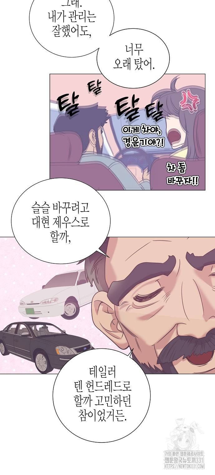 1712507990564z5ke8joah9s.jpg