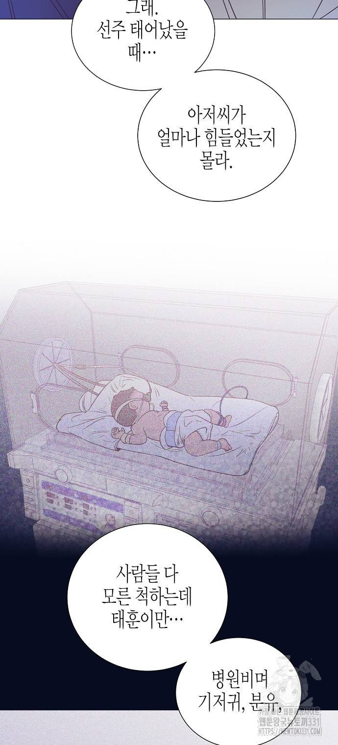 17125079917693ir6u9icoln.jpg