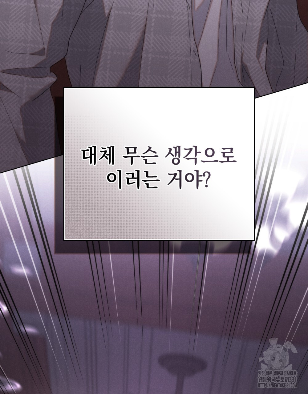 1712507165958j4s2lyekuc.jpg