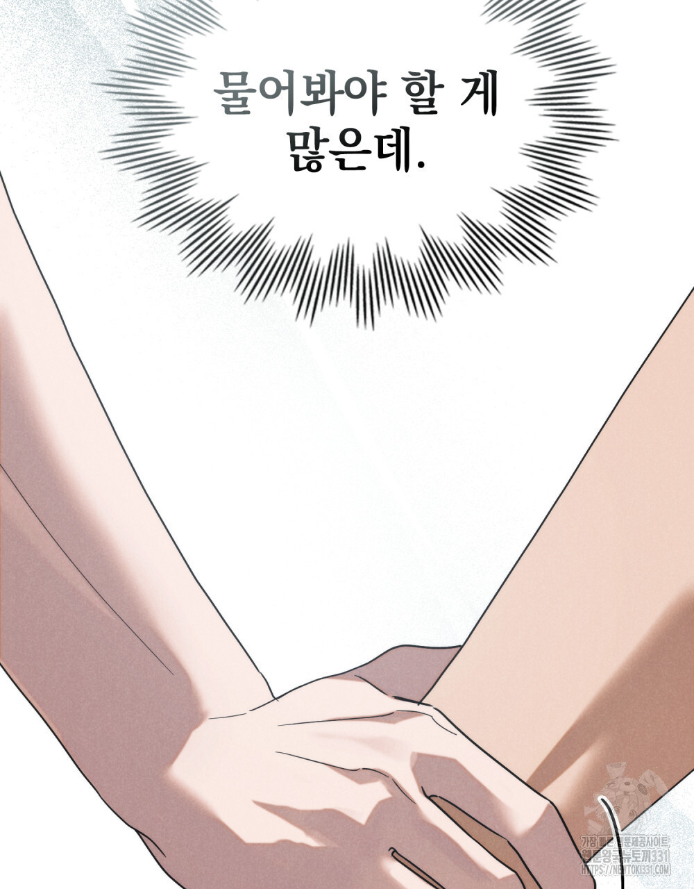 1712507192713syyre2gjngm.jpg