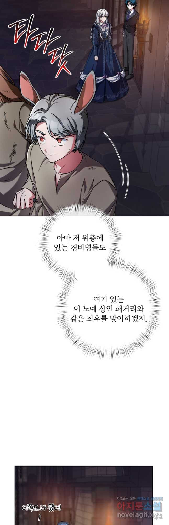 1712596690717u3moqm1ig2s.jpg