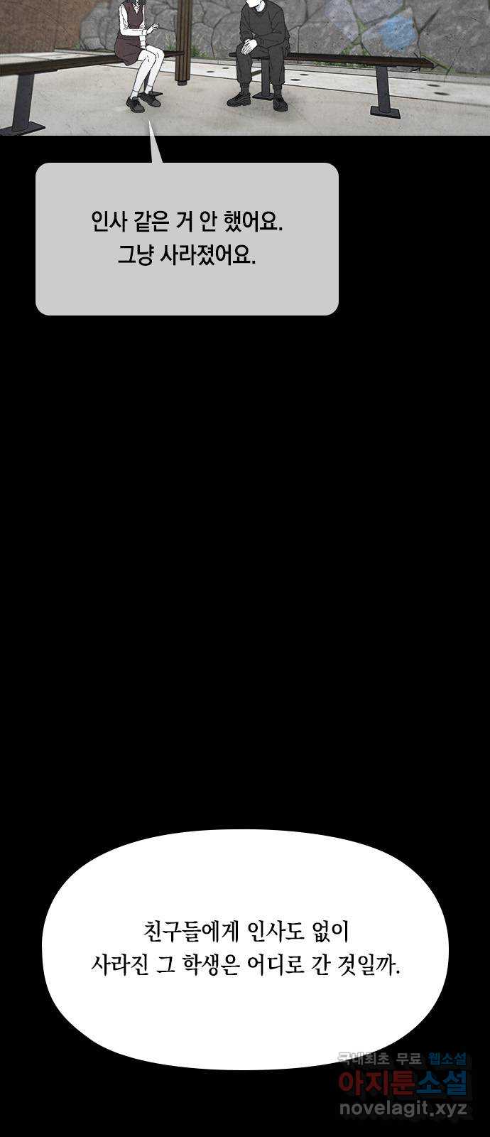 1712596641297d5og2w37bt8.jpg