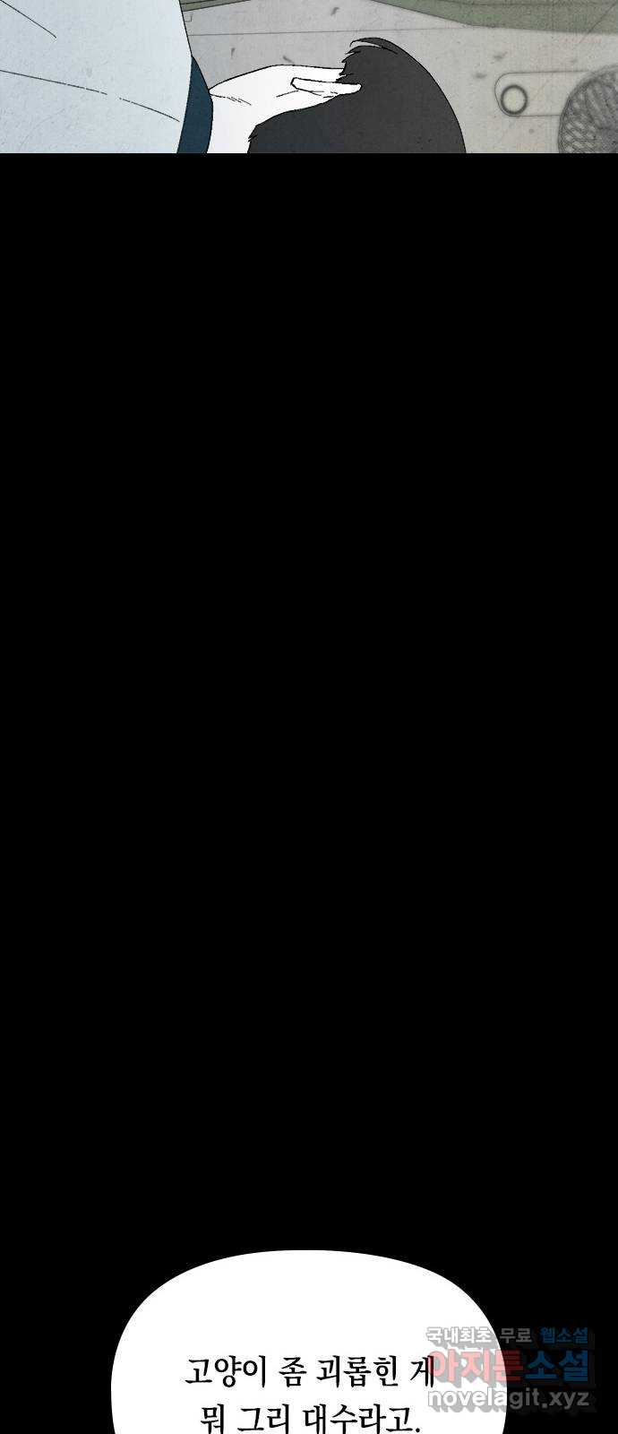1712596652952yjl4zfpaona.jpg