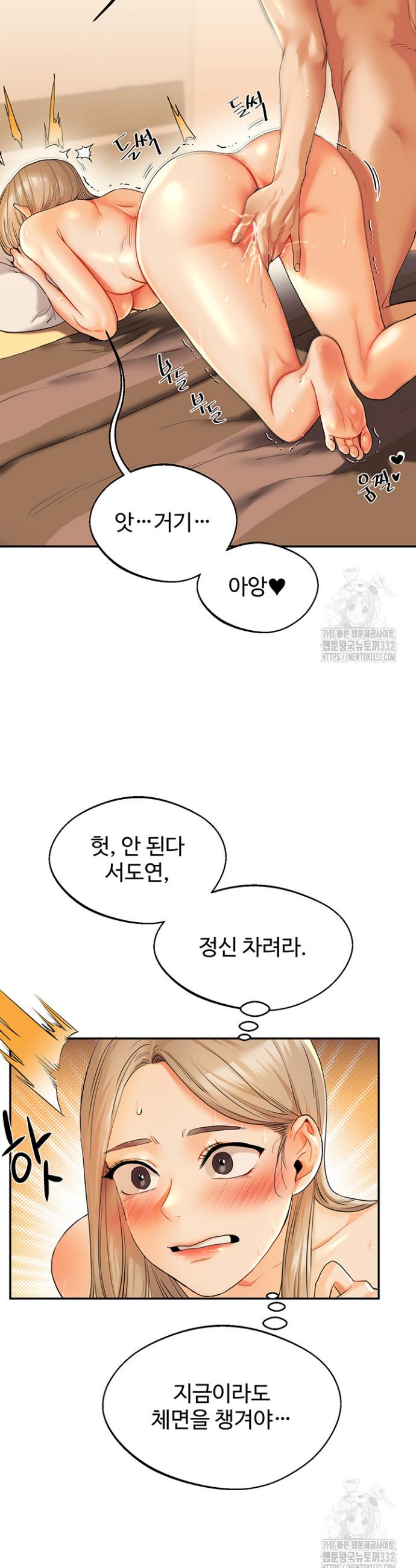 1712595014125lum3tfyncgs.jpg
