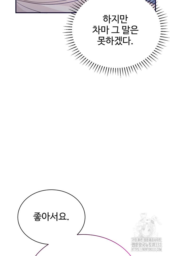 17126475485840eap43tkdnp.jpg