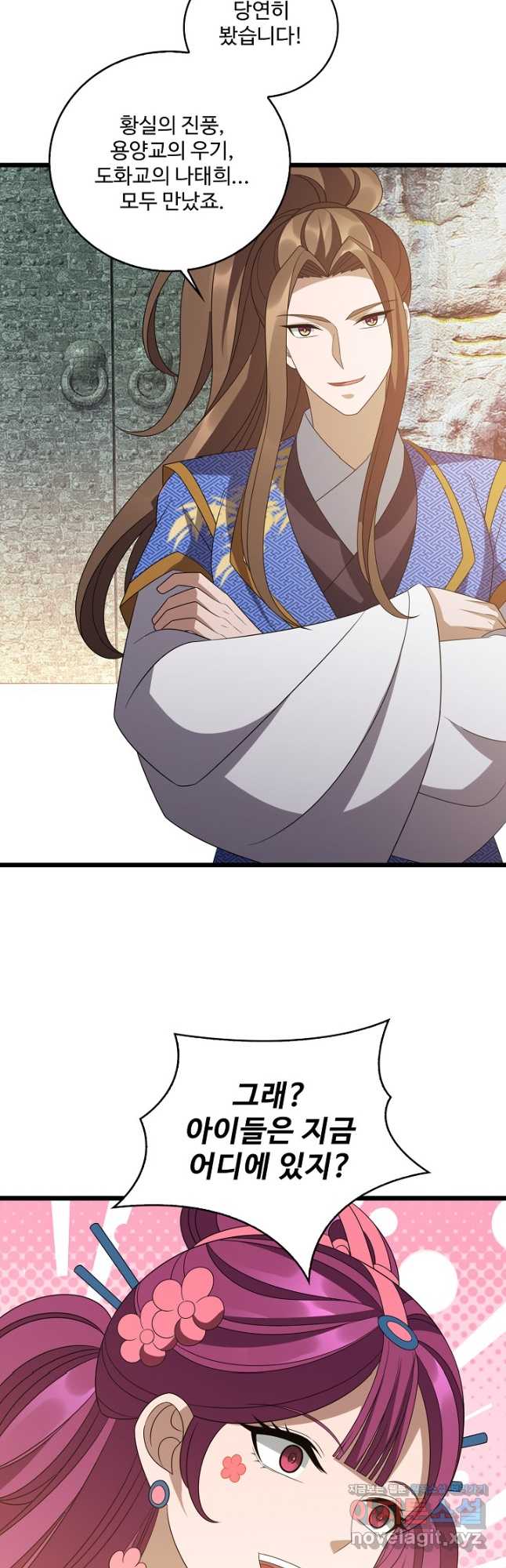 1712595715859e9iyn9k0uj.jpg