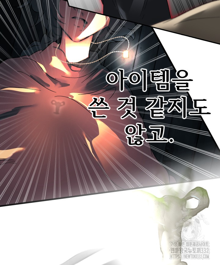 1712595726711gd8nhqd689k.jpg