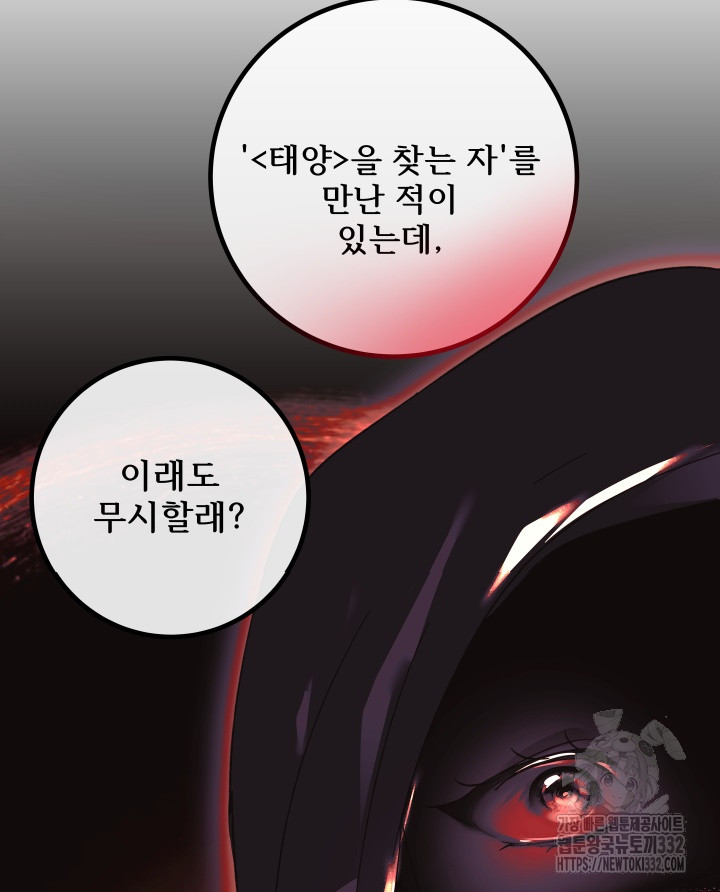 1712595731394hckymtmohrr.jpg