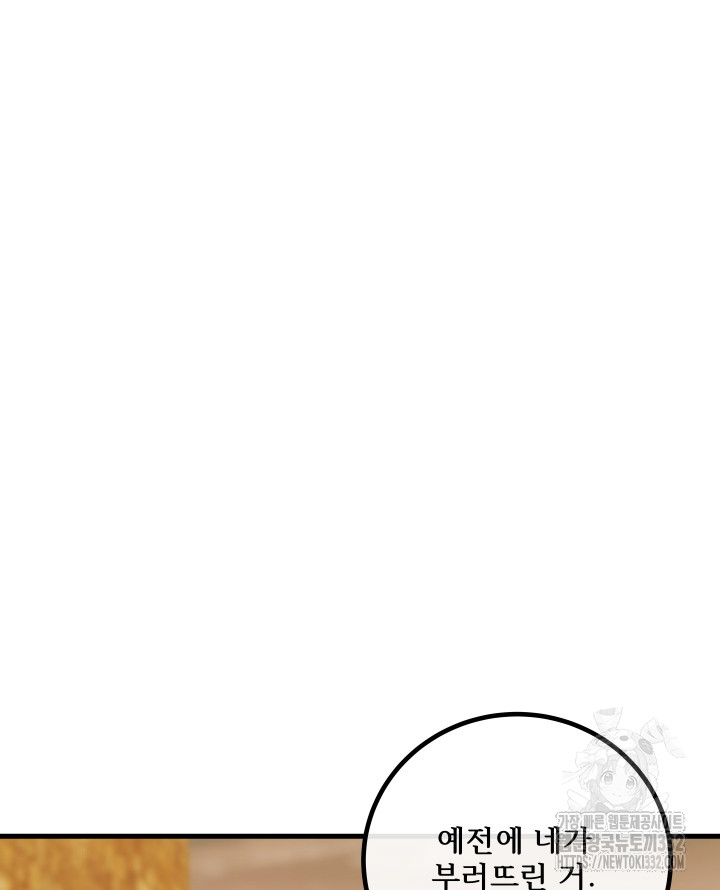 1712595741093j1yfqviu0kb.jpg