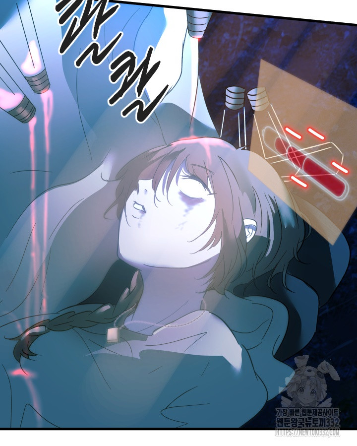 1712595778971fyjkhlqjut.jpg