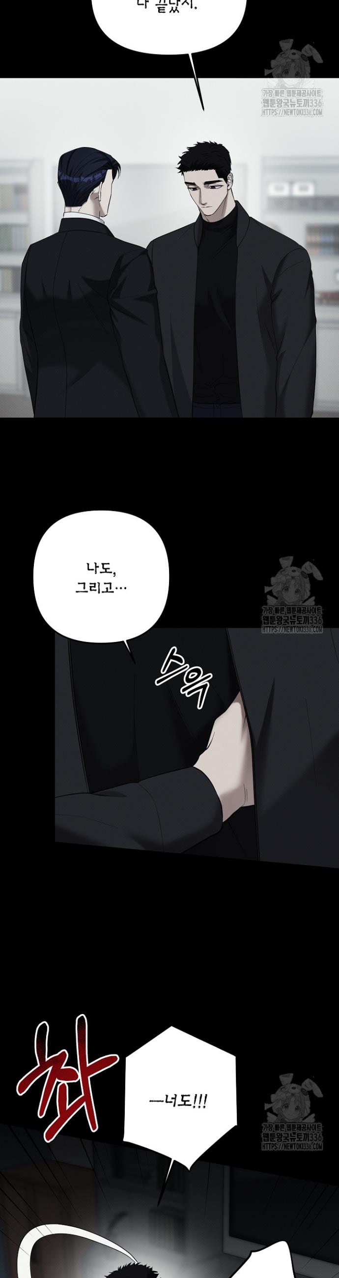 1714492671291ye2aecfcewj.jpg