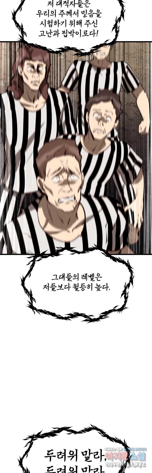 1714493064530thmfscl6y0f.jpg