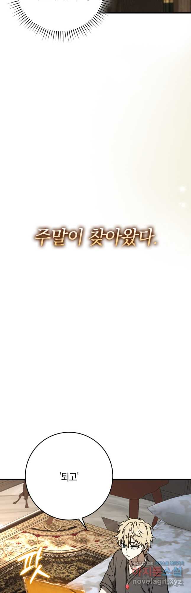 17152719759030fcndol2mqa.jpg