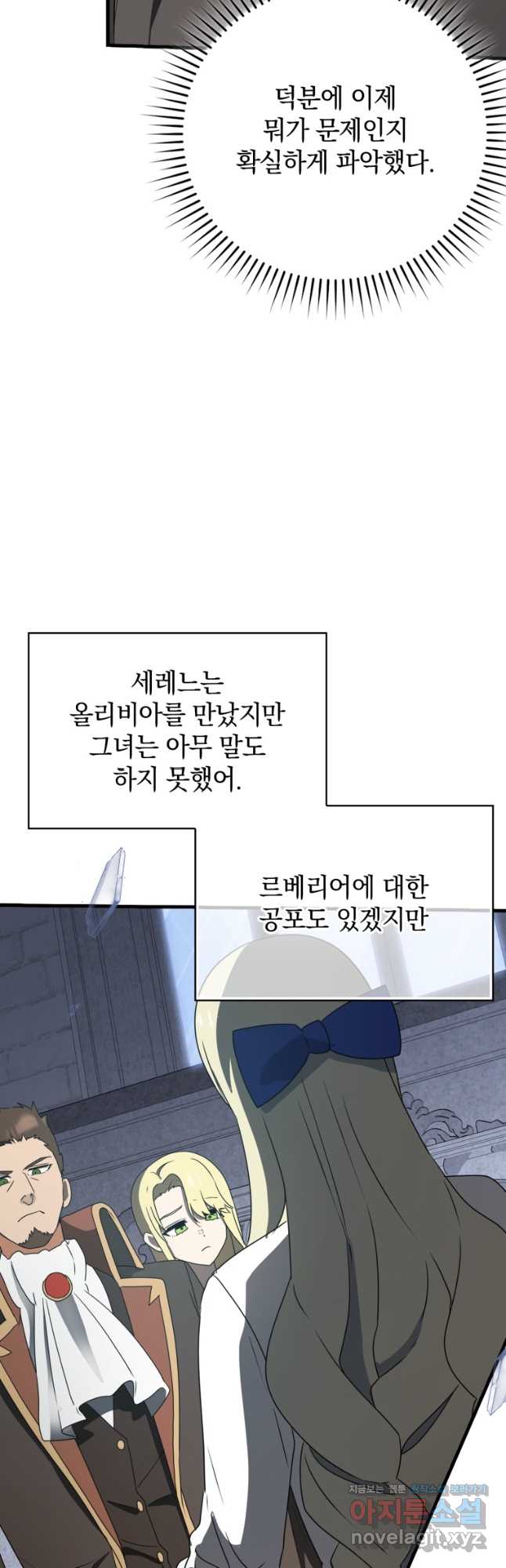 17152719807365qtapcp3mj.jpg