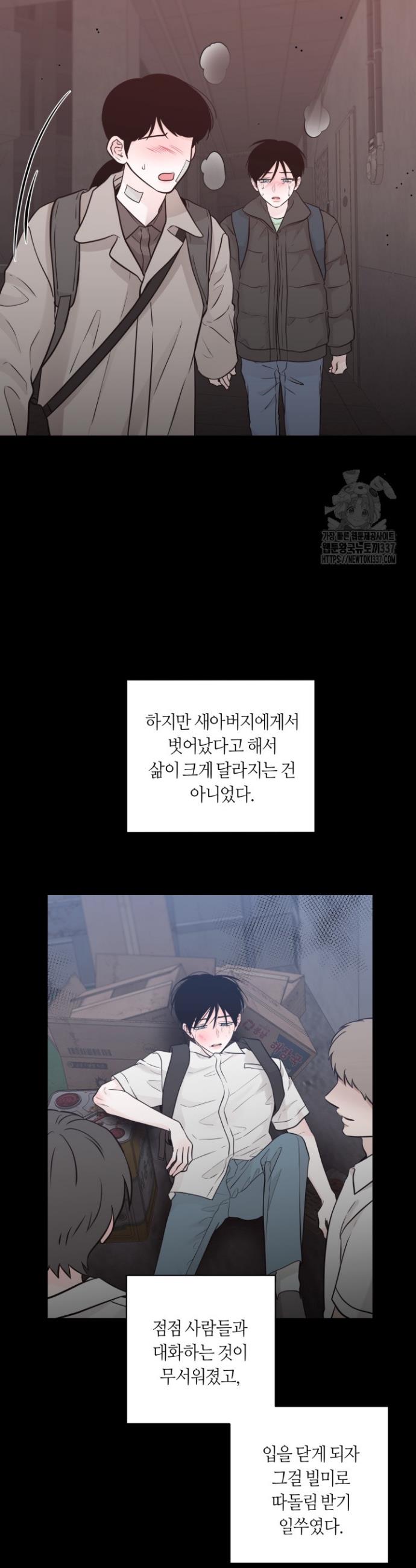 1715274152797051r4nywhyf.jpg