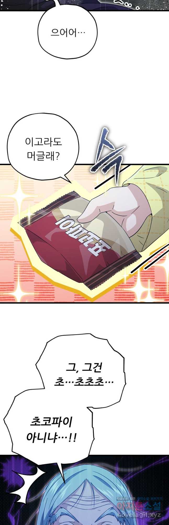 1715275427730mz8ssm6niii.jpg