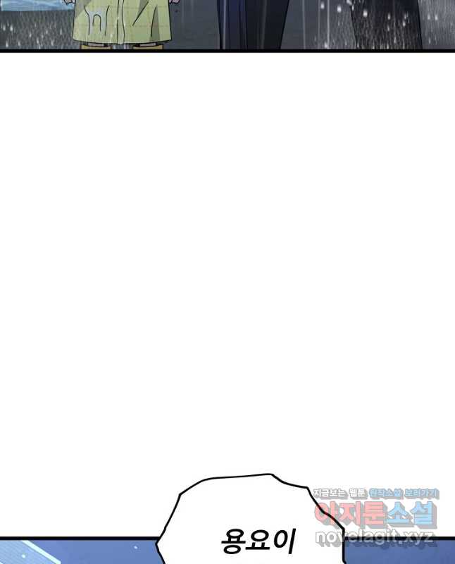 17152754291227dffo136sxx.jpg
