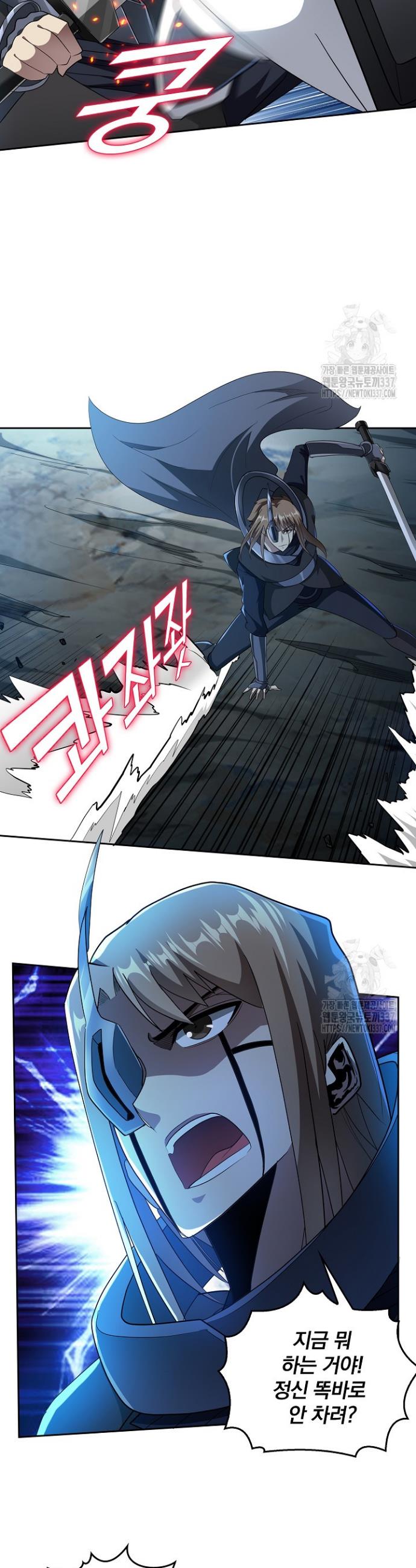 1715384221625g46aojrweie.jpg
