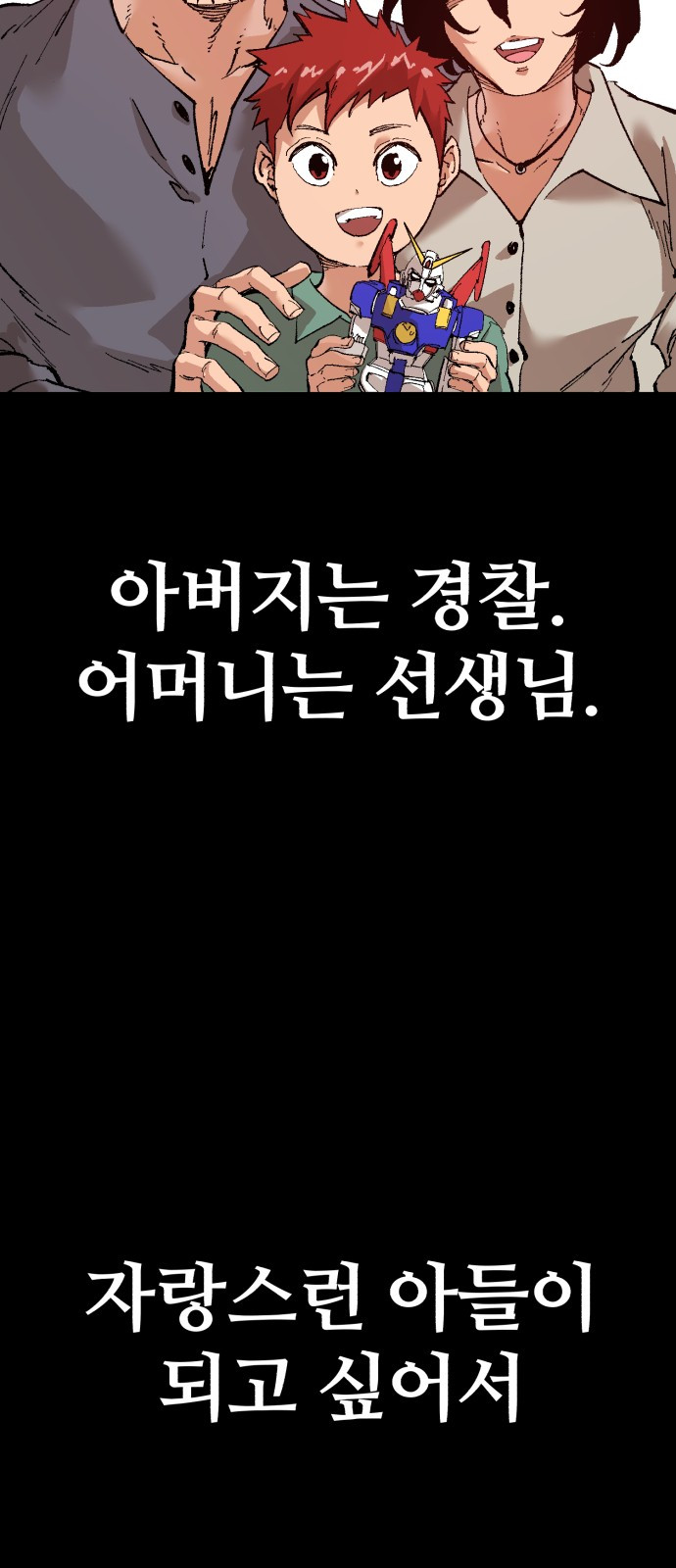 1715383593992ojsblld7zd.jpg