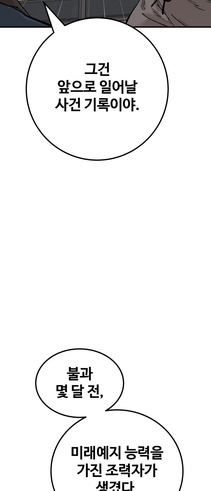 1715383609202u5mtfqjqeil.jpg