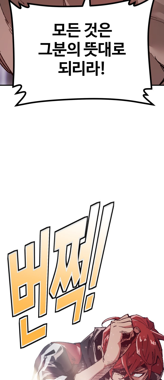 1715383637871ou0amchcwa9.jpg