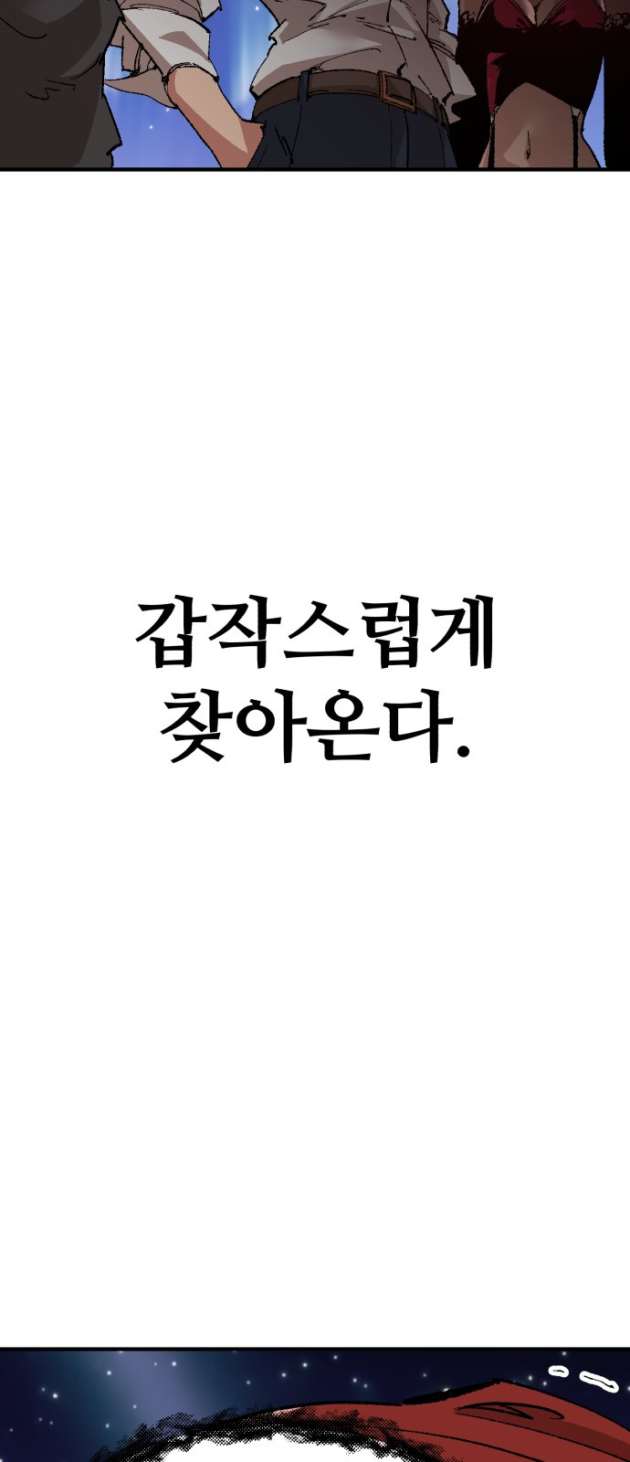 1715383640722g0pd8ewuj8h.jpg