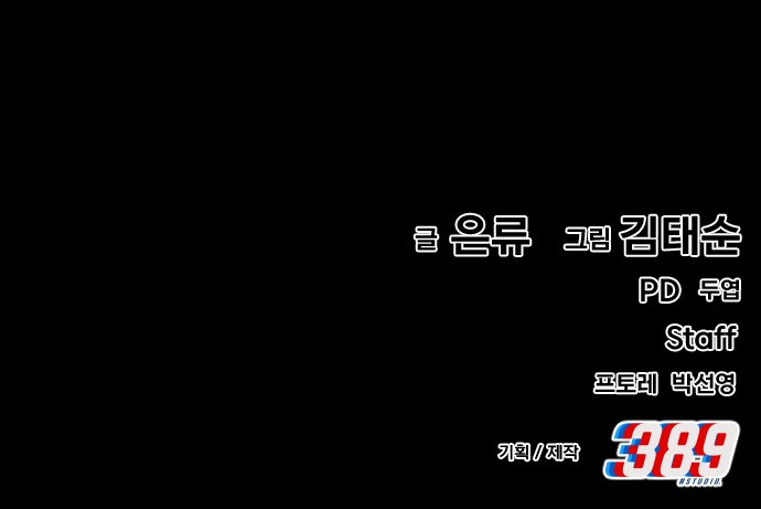 1715383641622exofcrhces.jpg