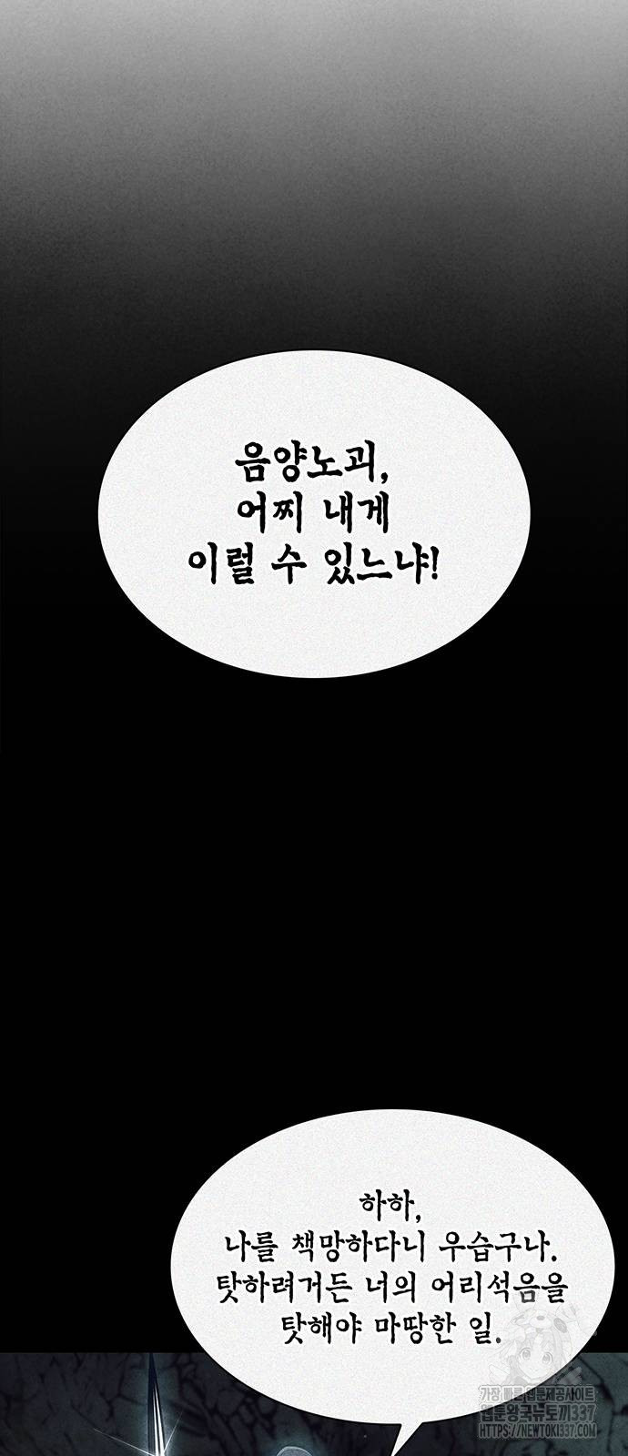 1715450726380biicexdavum.jpg