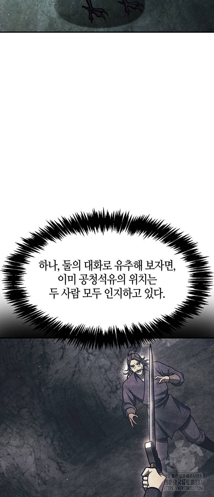 17154507282395mrne2a8nqa.jpg