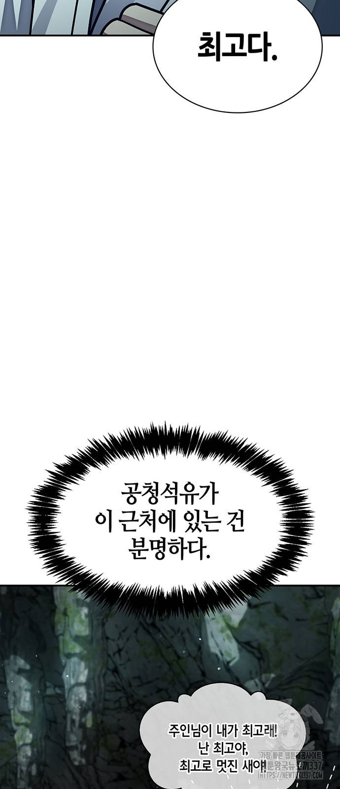 1715450728698ndcojd5eo4.jpg