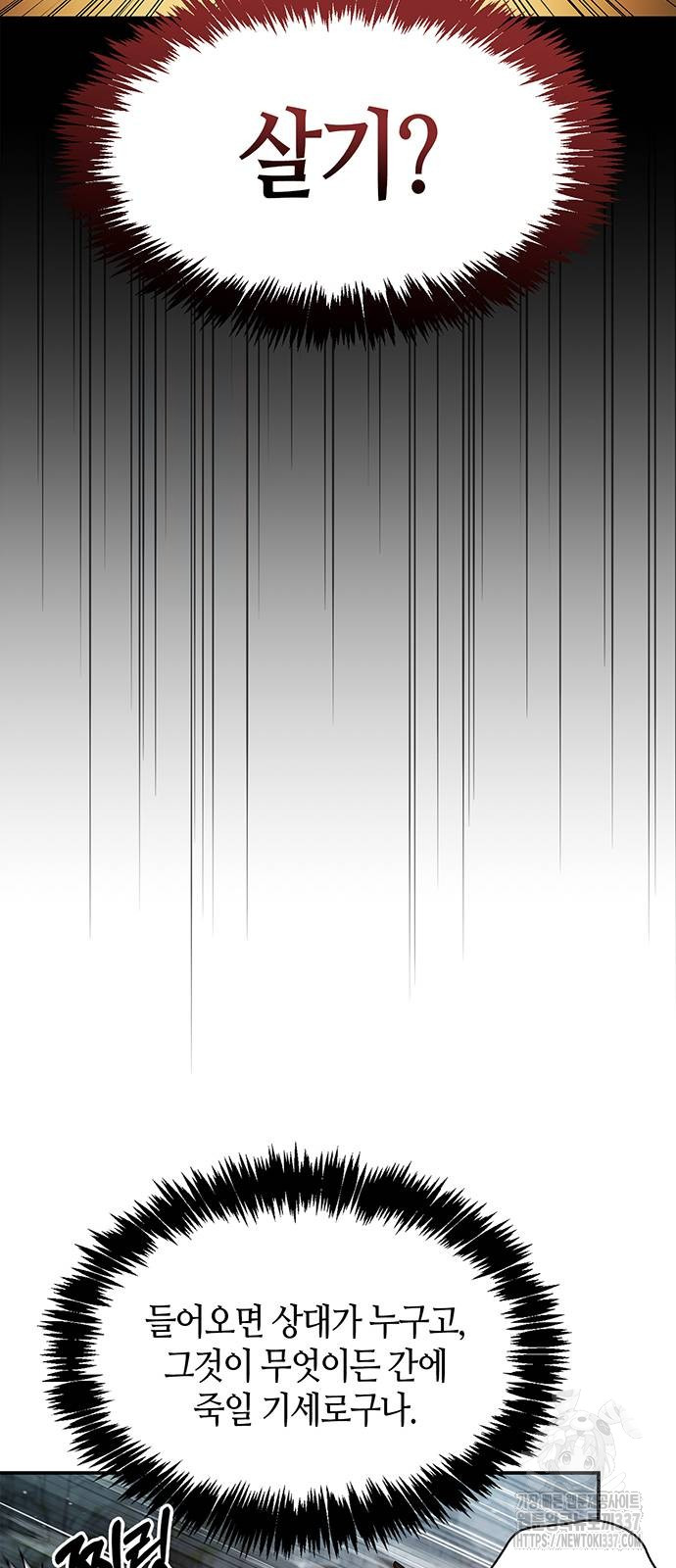 1715450731152ayxhj0h333w.jpg