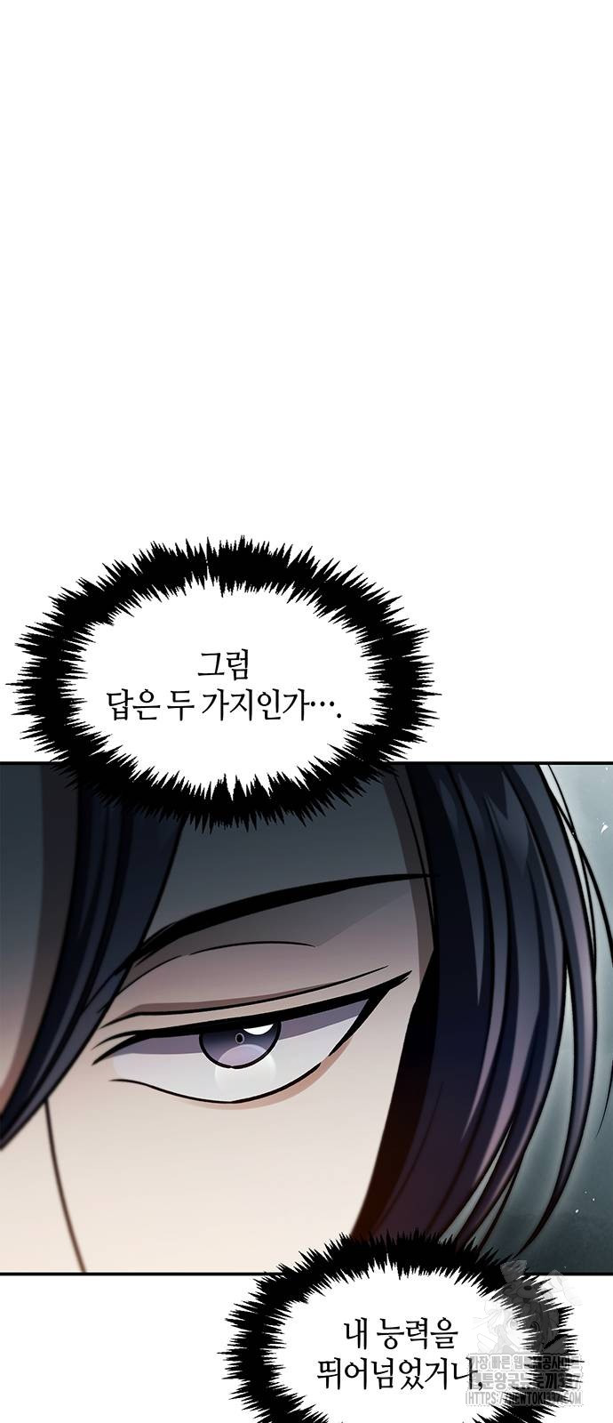 171545073161220gbqm57hk3.jpg