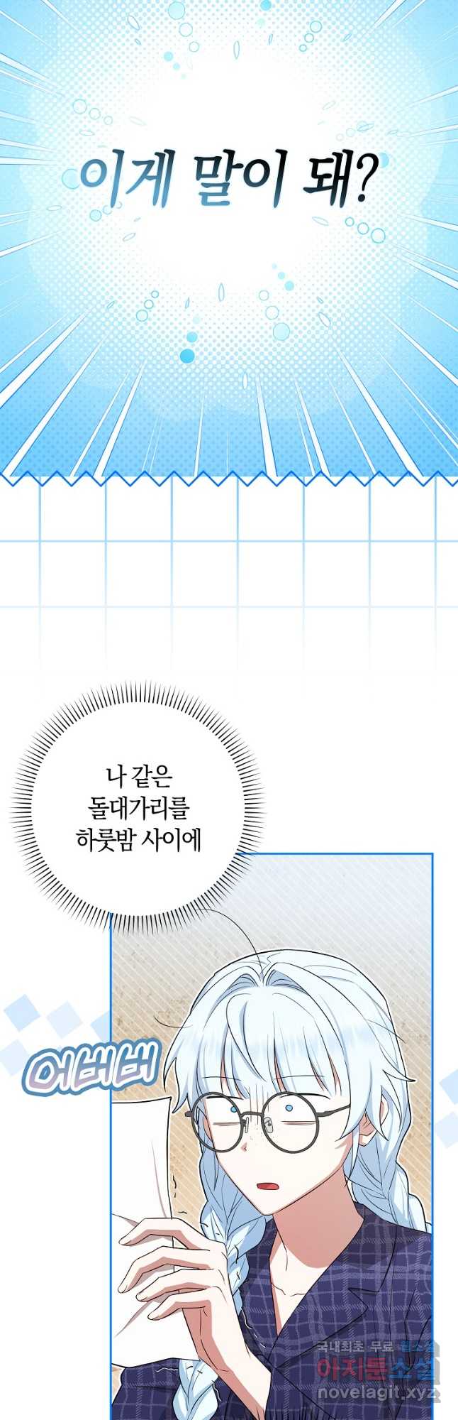 1715451431800ikuardre0bp.jpg